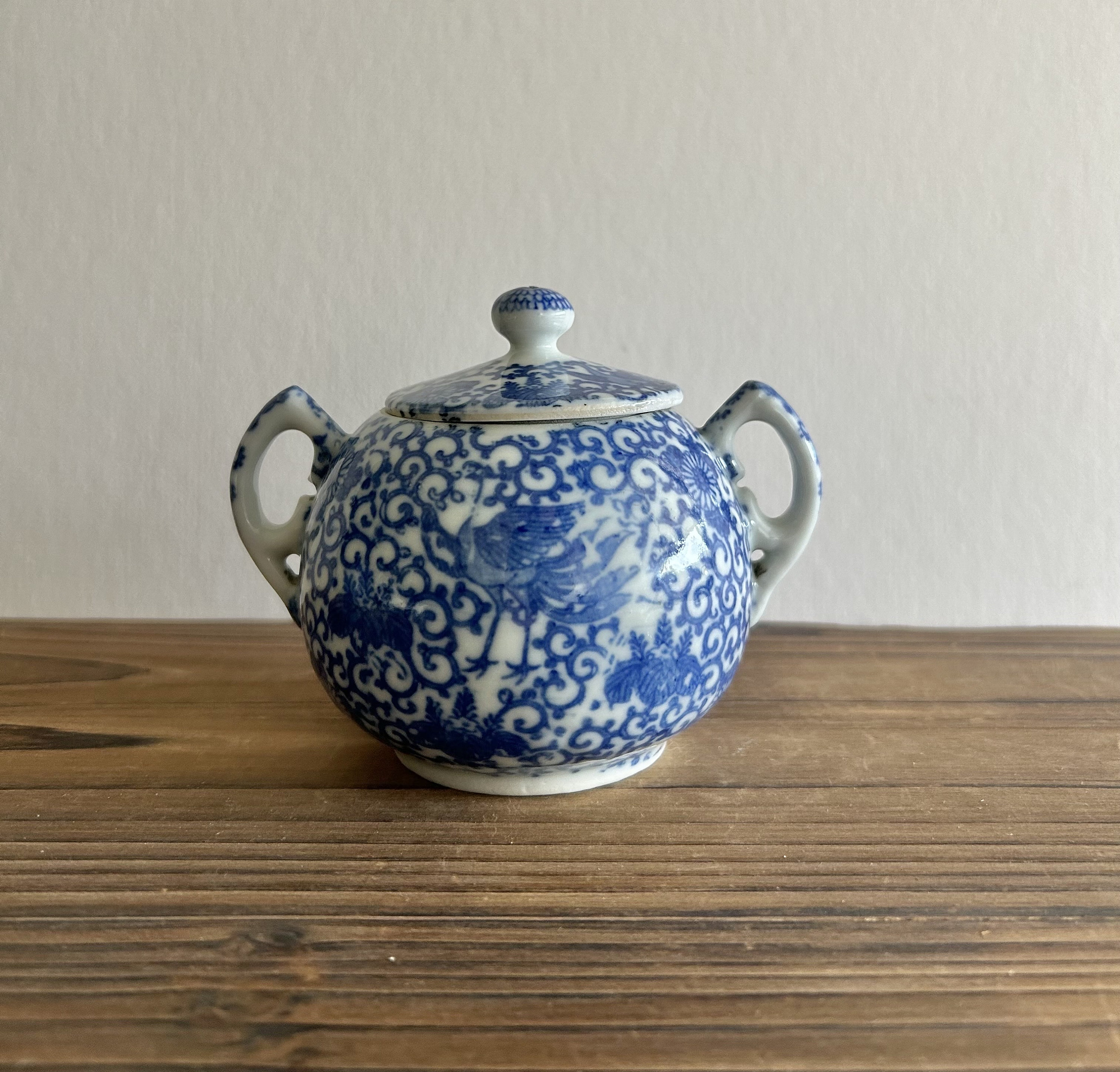 Vintage Flying Phoenix Sugar Bowl Made in Japan - Etsy