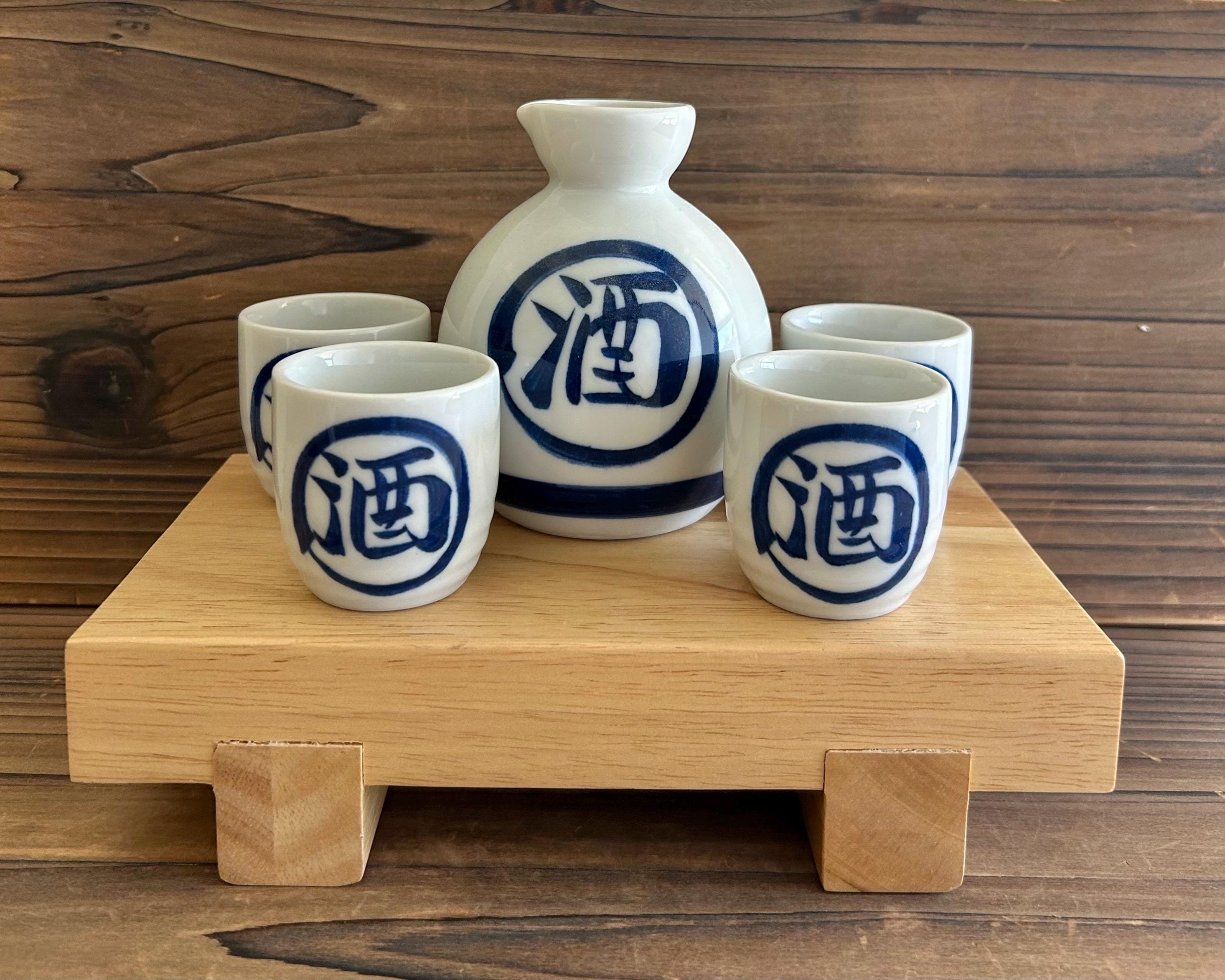Japanese Sake Cup Stand - Etsy
