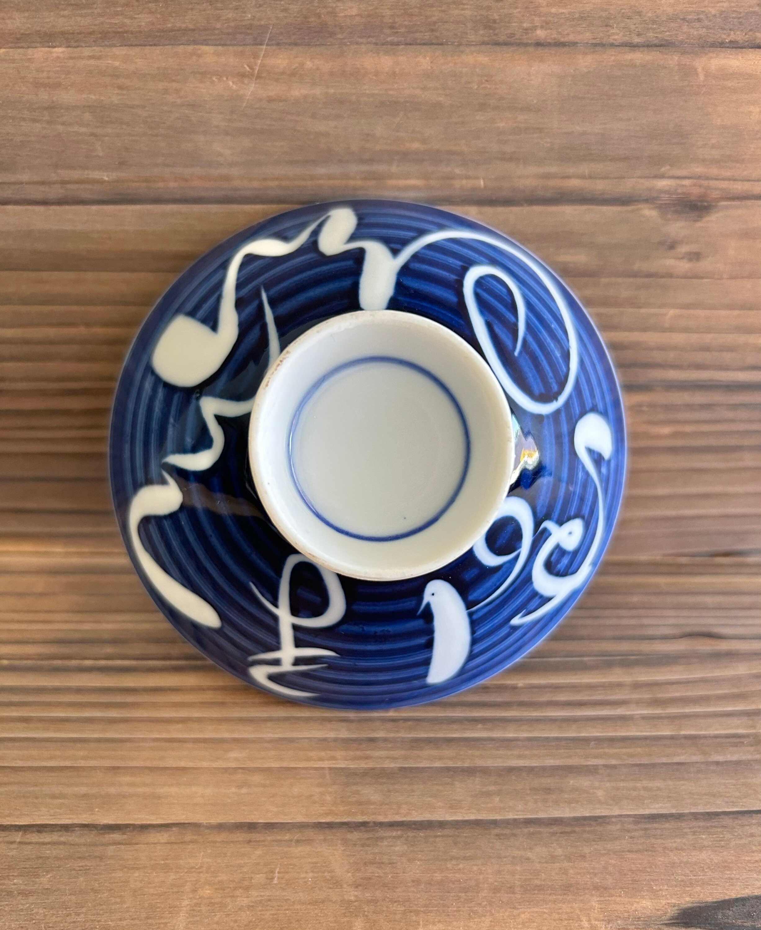 Vintage japanese rice bowl set of 4 indigo blue and white calligraphy