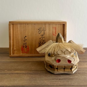 mini Japanese Shishigashira lion head