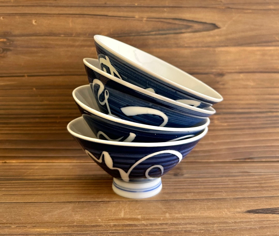 Vintage japanese rice bowl set of 4 indigo blue and white calligraphy
