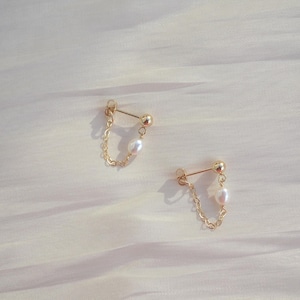 Vivienne-Mini Pearl Chain Stud Earrings, Pearl Chain Earrings, Dainty Earrings, everyday wear