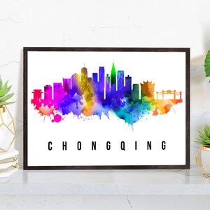 PeraPrint Chongqing China skyline poster, Chongqing China poster, Illustration skyline world city poster, Cityscape landmark print, Wall art