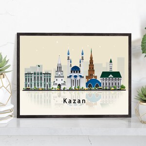 KAZAN RUSSIA Illustration skyline poster, Modern skyline cityscape poster print, Kazan landmark map poster, Home wall art decoration