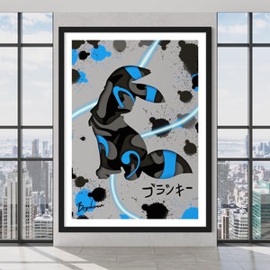 Umbreon (glänzender) Schattenstil Druck