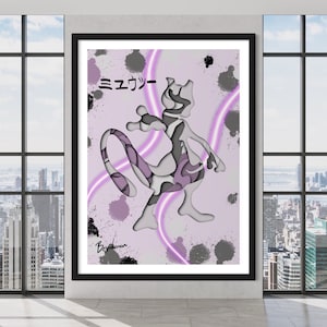 Mewtwo Shadow style Print