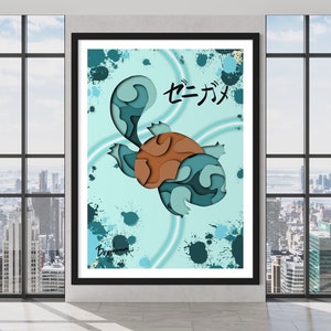 ゼニガメ、ヒトカゲ、フシギダネのポケモン デコレーション