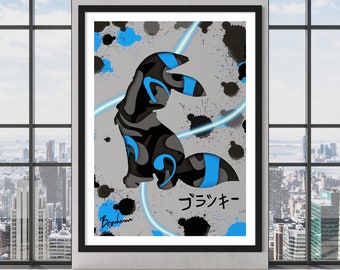 A4 // 「満月の輝くブラッキー」イラスト // ポスター、アート