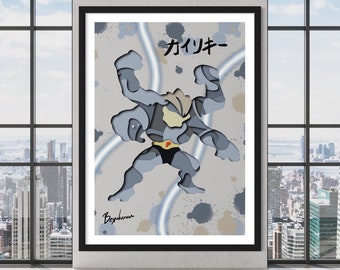 Stampa in stile Machamp Shadow