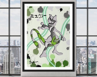 Mewtwo (Shiny) Shadow style Print