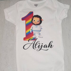 Baby Boy Birthday Bodysuit,  Baby Bum Custom Birthday Shirt, Personalized Baby Bum Bodysuit, Little Bum Boy Happy Birthday Shirt