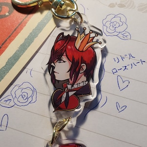 Twisted Wonderland | Riddle Rosehearts Double-Charm Keychain