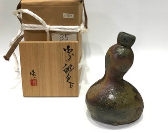 濱田晋作 (濱田晋作)、日本人、(1929-2023) - 鉄釉の花瓶 (花生