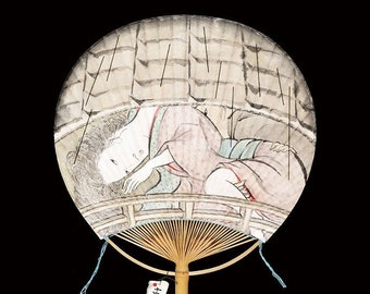 Mooie vrouw schilderij op Japanse ventilator / Regenwaaier door Kyoko Komoda / Japanse aquarelverf