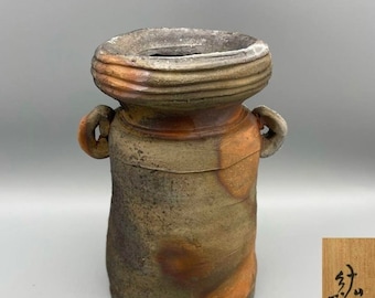 【備前焼 花入②】Bizen ware Flower vase ( 送料無料！) Japanese Pottery Flower Vase Bizen Ware (Tea Tool-29