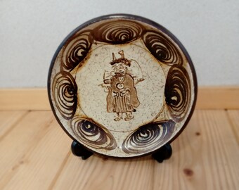 瀬戸物 アンティーク 馬目皿 うまのめ - Etsy 日本