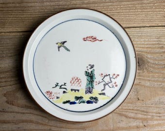 Antique Kutani Ware Hand Painted Figure Plate Edo Period Japanese Porcelain