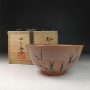 Vintage Karatsu Ware Matcha Tea Bowl | Bamboo & Sasa Painting by Yoshitaka Nakazato | With Original Box | Japanese Pottery