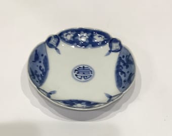 Japanese Meiji period Imari ware plate | Blue & white plate with Kotobuki characters | Width 15cm