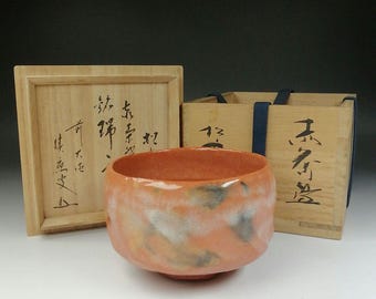 Japanese Raku Ware Red Tea Bowl – Sasaki Shoraku – Signed Chawan with Calligraphy Box by Daitoku-ji Fumoto Sekio – Wabi-Sabi Pottery