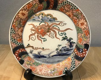 益子花瓶 浜田庄司作 濱田庄司 - Etsy 日本