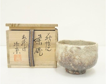 Hagi Ware Matcha Bowl by Ryokuei Matsuno with Box