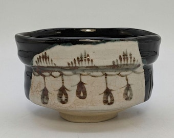 明石庄作作 益子瓶花瓶 - Etsy 日本