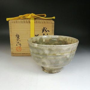 Japanese Matcha Bowl – Kohiki Seto Ware Chawan by Renpei Kato with Tomobako