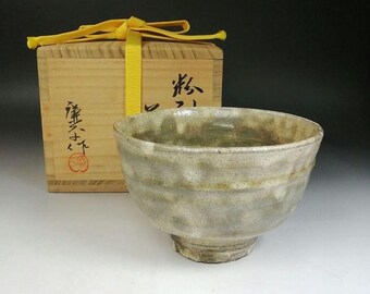 Kohiki Matcha Tea Bowl by Renpei Kato | Japanese Chawan with Tomobako