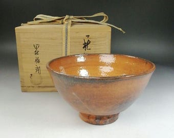 Hagi Ware Matcha Bowl by Goro Tamura Kosako Kiln Tomobako Japanese Tea Ceremony