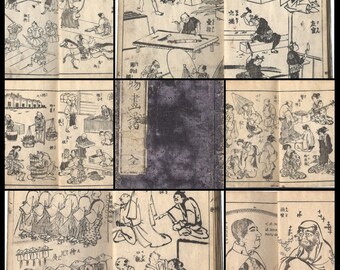 Antique Japanese book: Book of portraits by Yoshimori Utagawa from the end of the Edo period