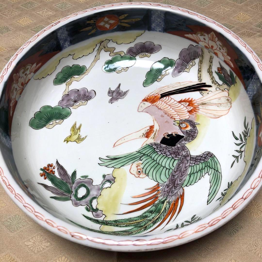 貴重品 源内焼 蝶型皿 Antique Ko Imari Bowl – Edo Period Japanese Porcelain With