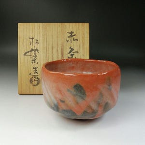 Red Raku Matcha Tea Bowl by Shoraku Sasaki | Handcrafted Chawan with Signed Tomobako | Japanese Wabi-Sabi Pottery for Tea Ceremony