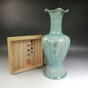 手作りの韓国陶器透かし彫り青磁花瓶 - 菊、高麗、伝統、室内装飾