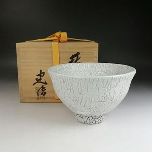 Hagi Ware Kairagi Tea Bowl by Kenshin Kotoh | Kohagi Kiln Japanese Pottery Chawan | White Glazed Matcha Bowl with Crawling Glaze Texture