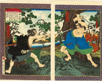 Original antikes Ukiyo-e, Nishiki-e, Ukiyo-e von Toyonobu „Shinsen Taikoki Kimura Inoue's Struggle“