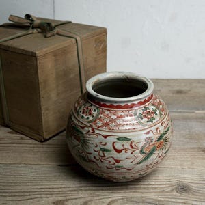 Antique Japanese Kyoyaki Vase | Gosu Akae Phoenix Design | 19th Century Edo-Meiji Period | Kyo Ware Pottery | Koami Style