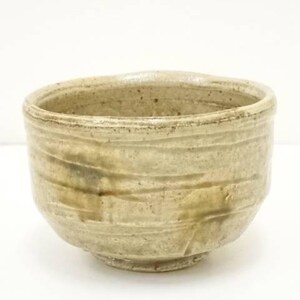 apanese Mino Ware Matcha Tea Bowl | Vintage Chawan with Artisan Seal | Handcrafted Wabi-Sabi Pottery | Rustic Japanese Tea Bowl