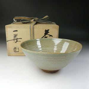 Vintage Matcha Tea Bowl by Ichizo Mori | Mino Ware Chawan with Signed Tomobako | Japanese Pottery | Tea Ceremony Bowl