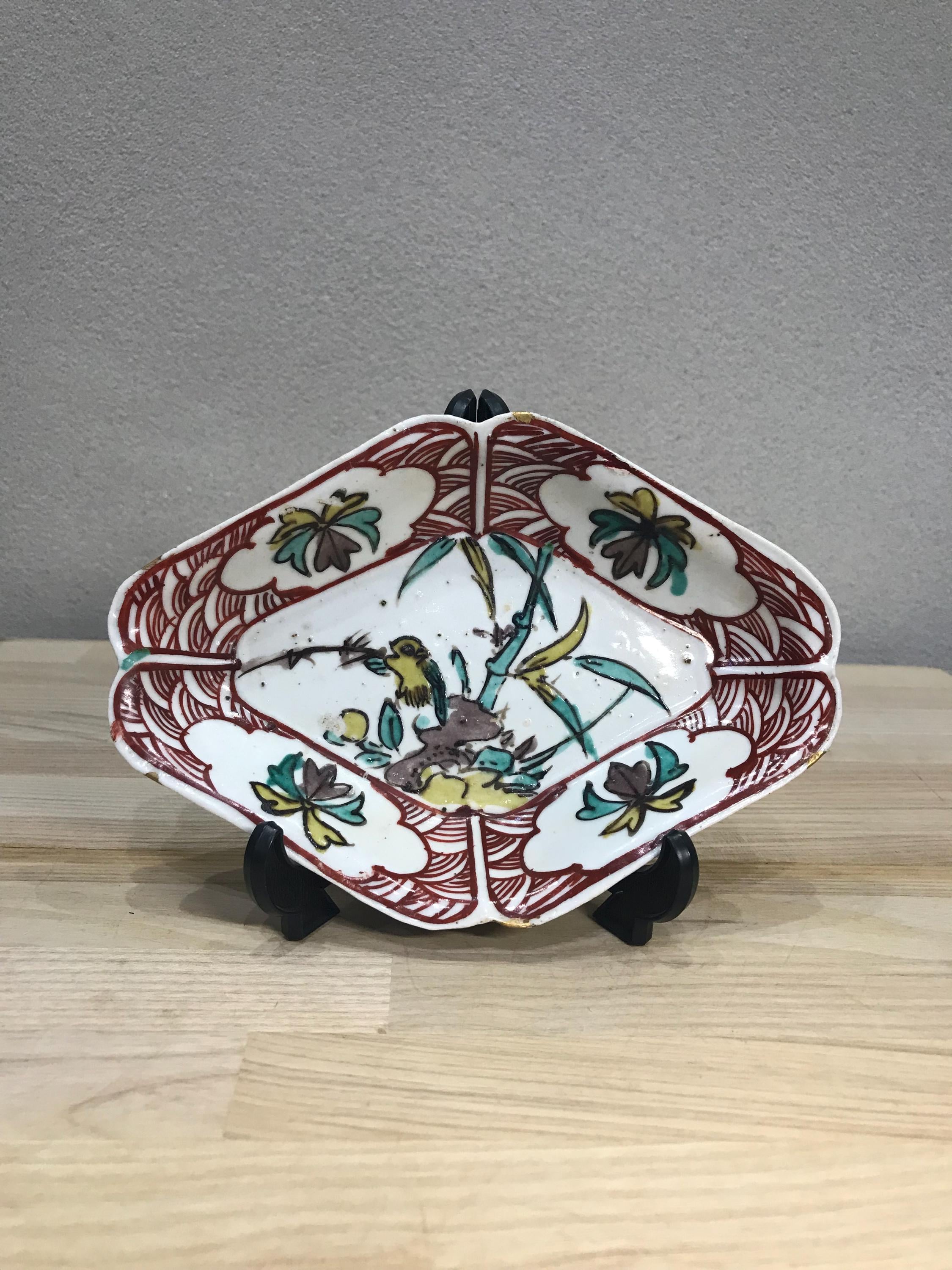 Ko Kutani Birds - Etsy