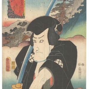 Original Edo Period Ukiyo-e by Toyokuni III (Kunisada) | &quot;Kameyama – Fujikawa Suemon&quot; from Tokaido Actor Series | 1852 Woodblock Print