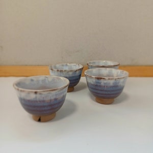 Set of 4 Japanese Hagi ware Tenryugama teacups