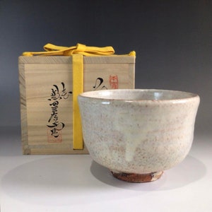Hagi Ware Matcha Tea Bowl by Kaneda Sanzaemon | Tenchozan Kiln | With Original Box | Japanese Pottery Studio
