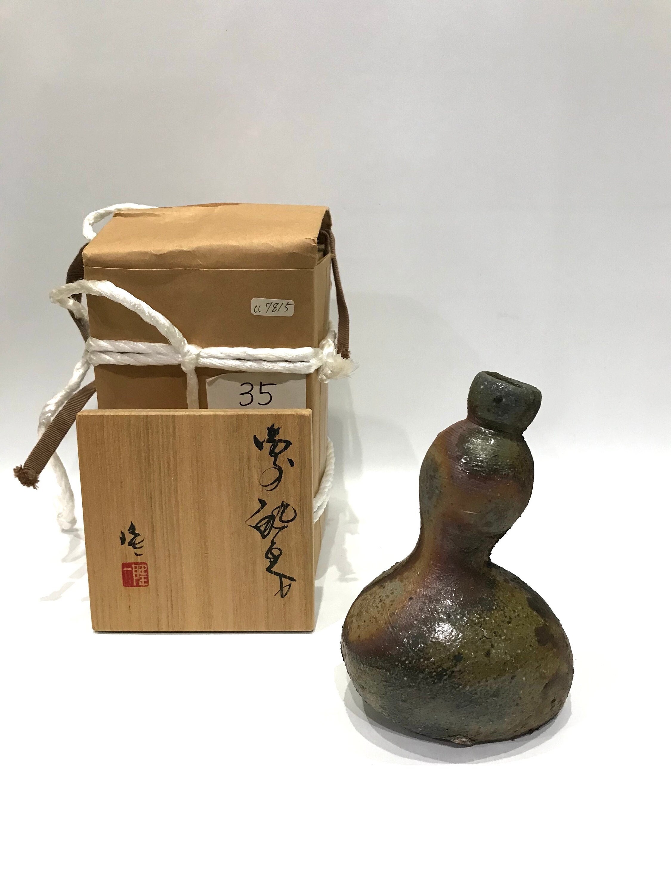 Ryuichi Kakurezaki - Etsy Ryuichi Kakurezaki - Etsy