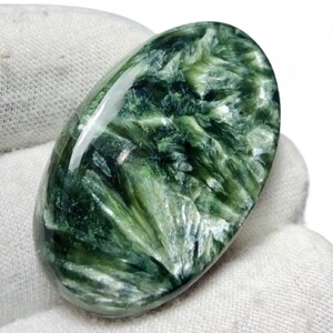 Natural Russian Seraphinite Cabochon Top Quality Seraphinite Gemstone Hand Polish Loose stone Semi Precious Jewelery making