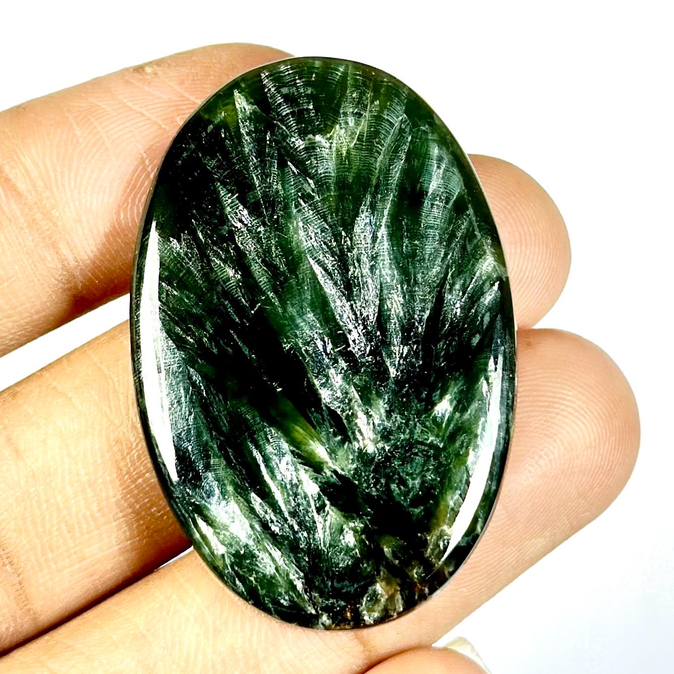 Cabochon Pierre Séraphinite Ovale 24x17mm N2 - Pierre Fine Pour Création
