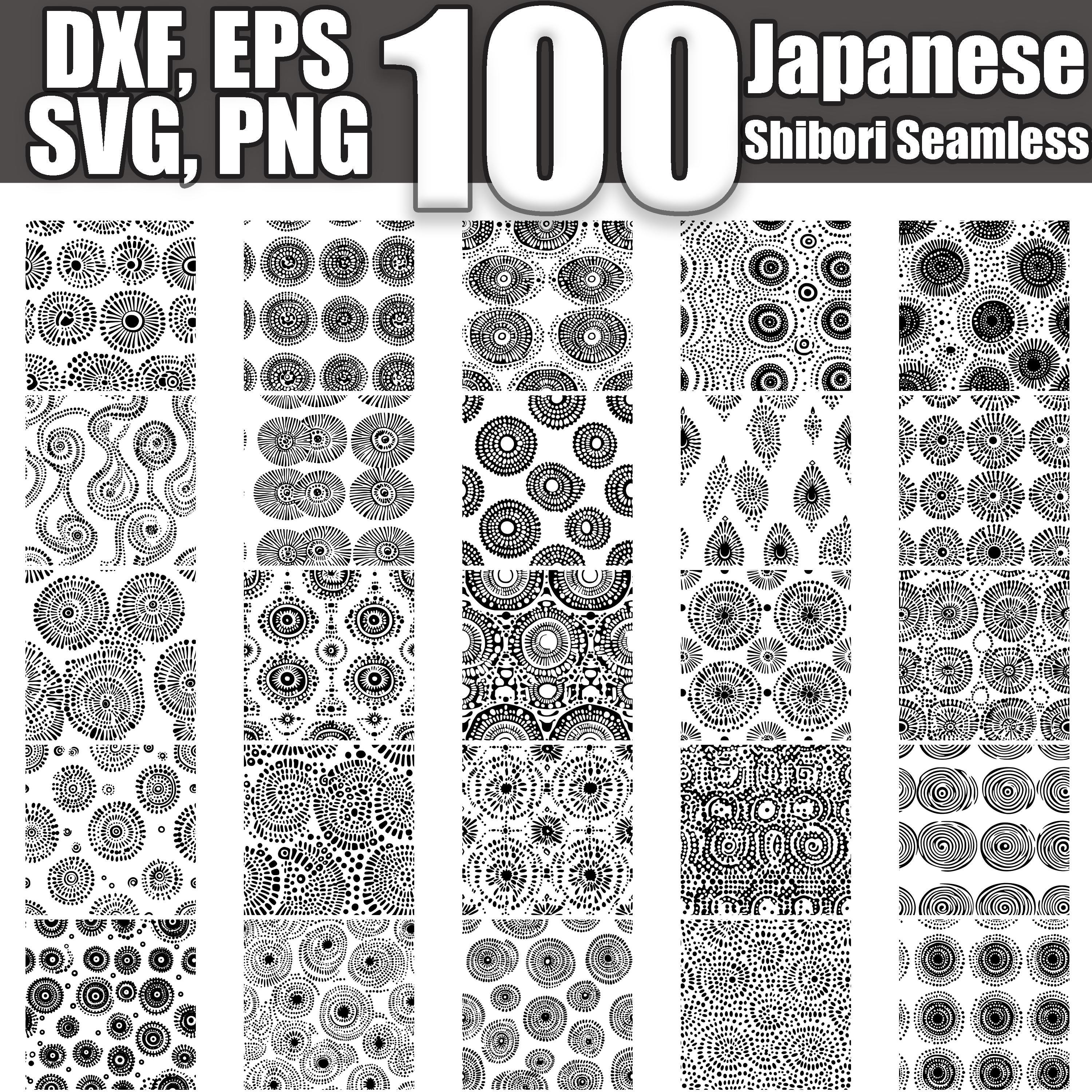 Japanese Shibori Seamless Pattern SVG Bundle: 100 Designs (Digital Download)