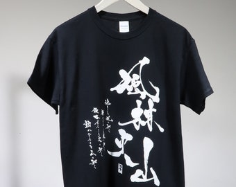 t shirt with japanese writing