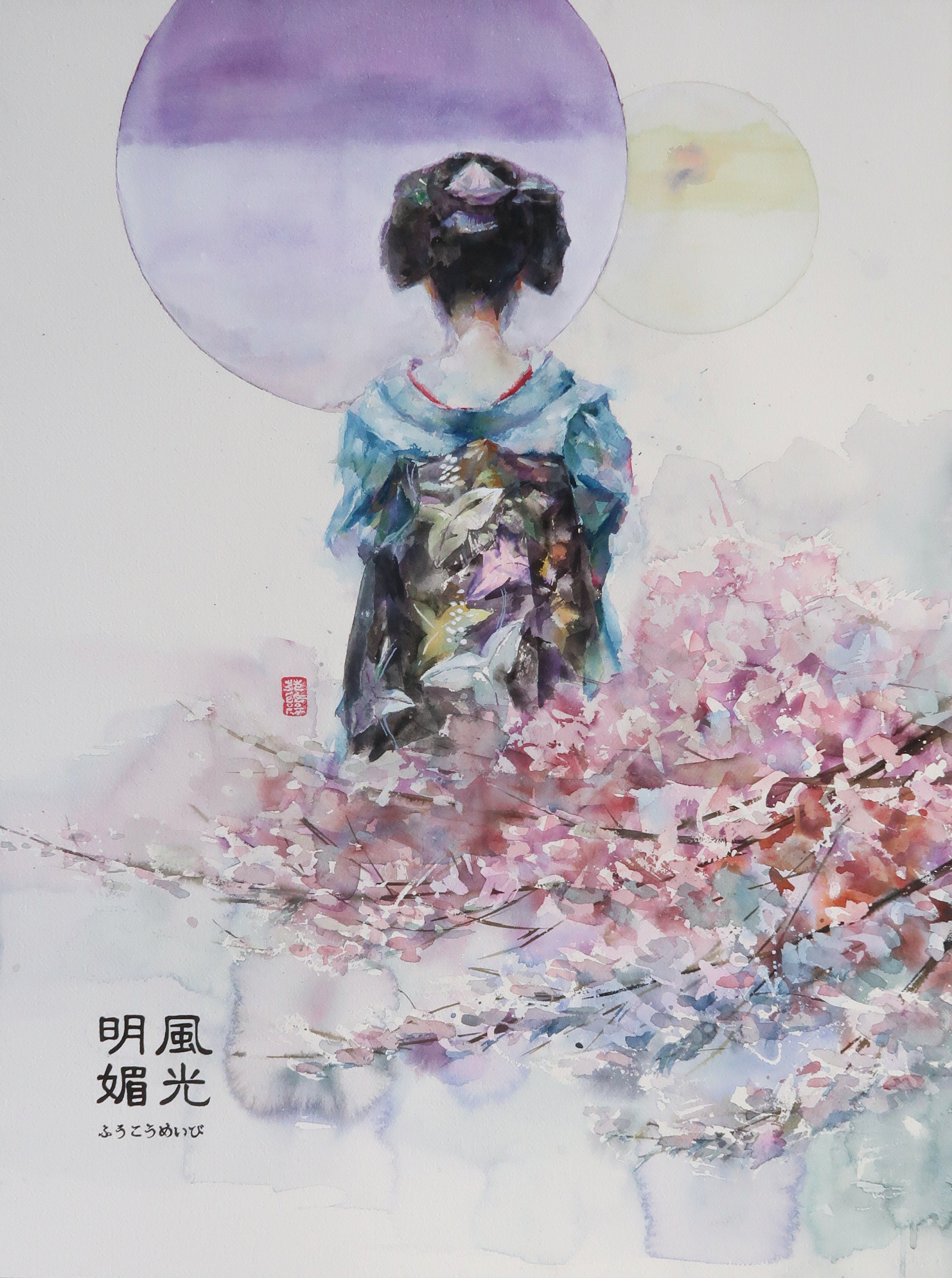 Duschvorhang Japanische Pflaumenblüte – Asiatisches Tintenmalerei-Design, Polyester, 180x180 Cm – Für Badezimmer-Deko (versch. Größen)