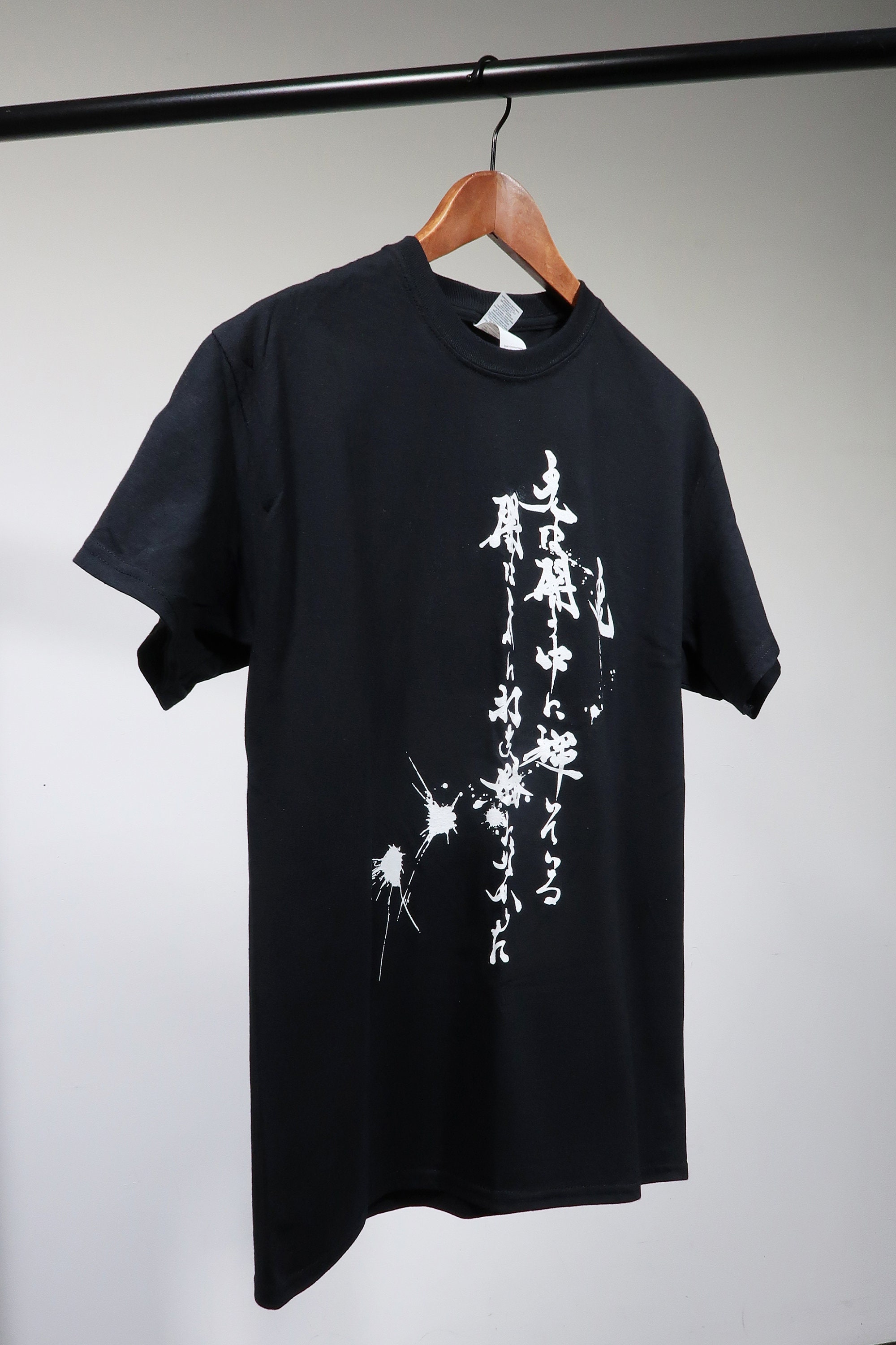 Tシャツ・カットソー [SHUA STUDIO] Keep Going T-Shirts Black youth-staple-tee-black-front-